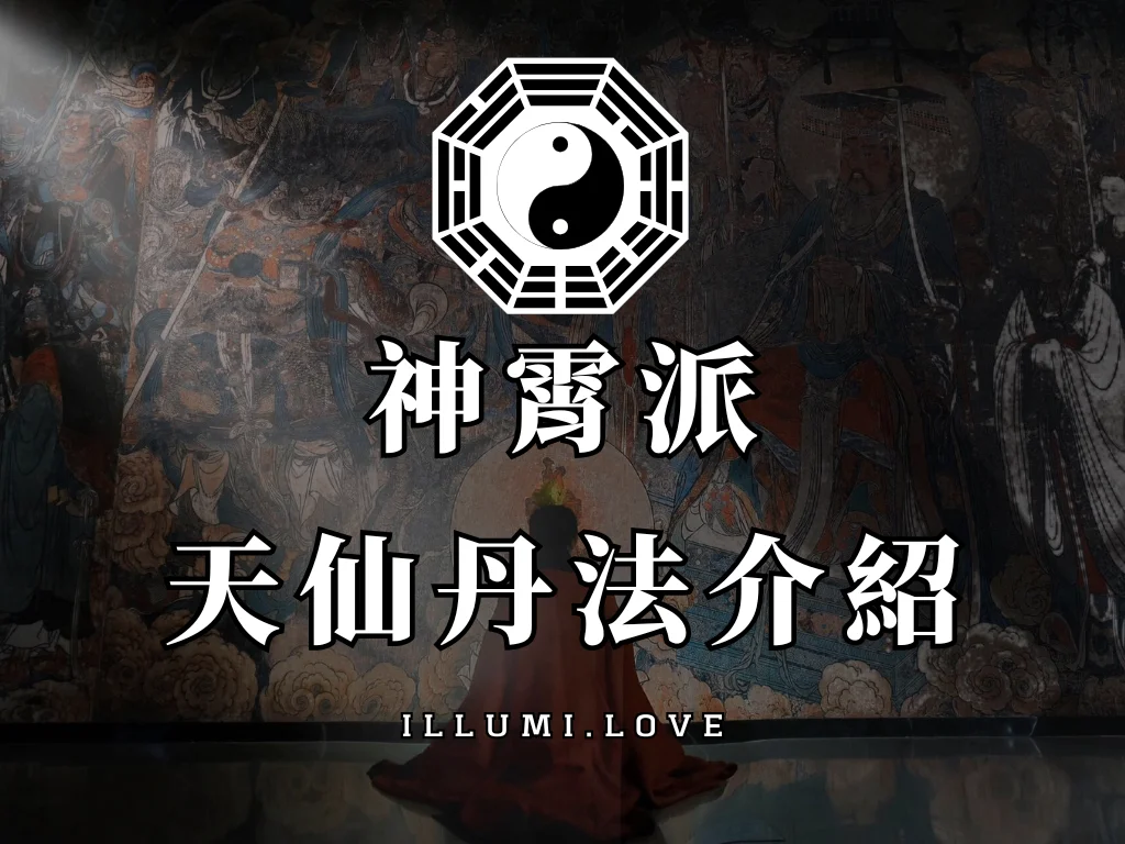 Cover Image of the Post