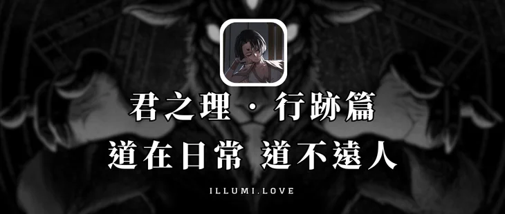 Cover Image of the Post