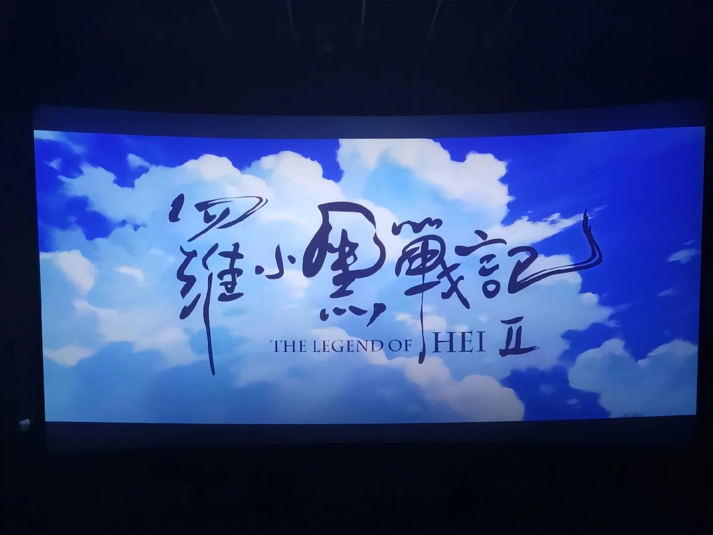 Cover Image of the Post