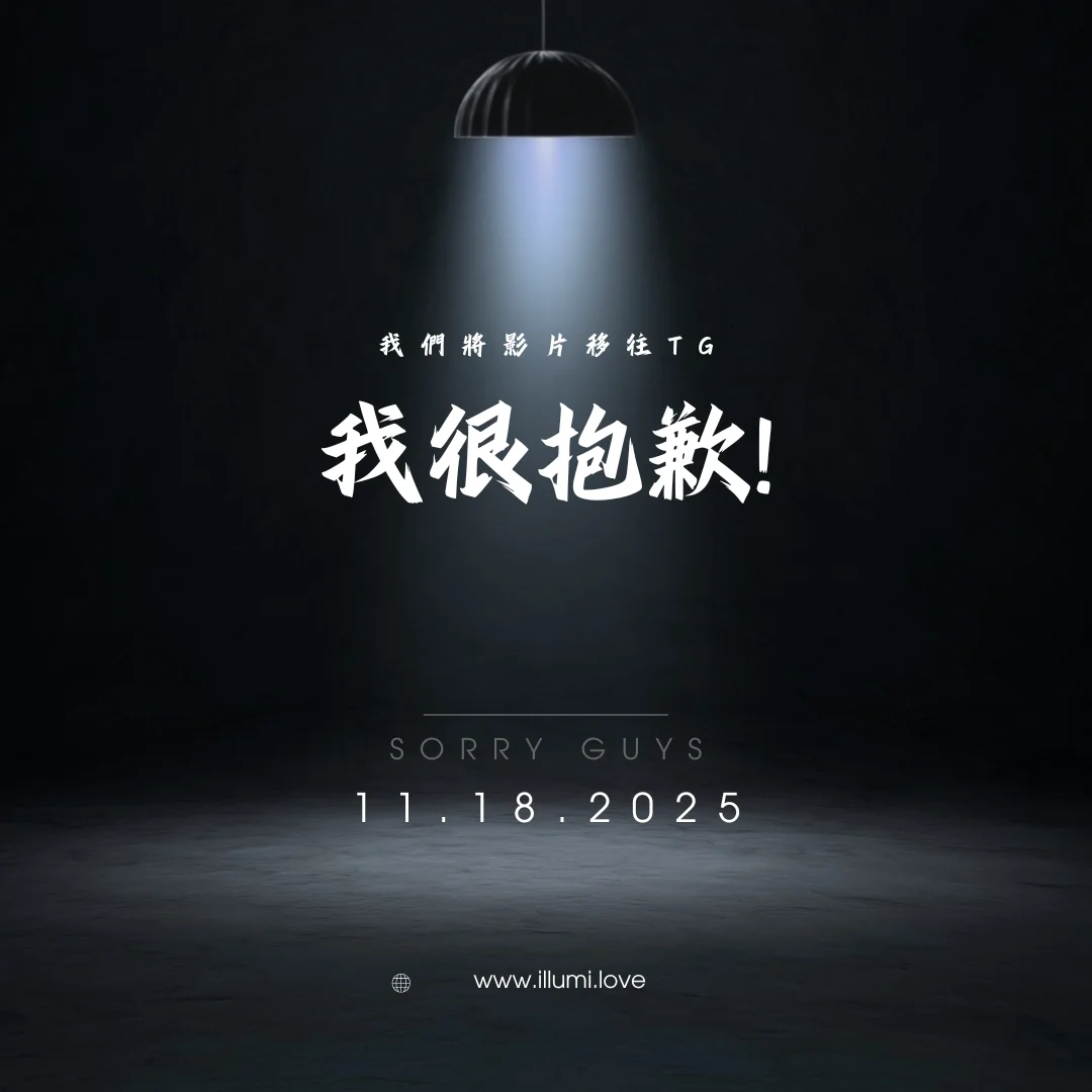 Cover Image of the Post