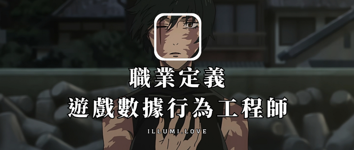 Cover Image of the Post