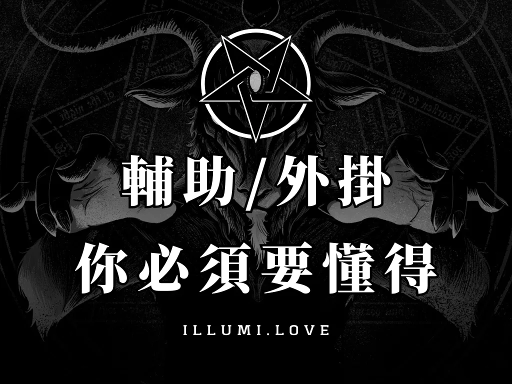 Cover Image of the Post