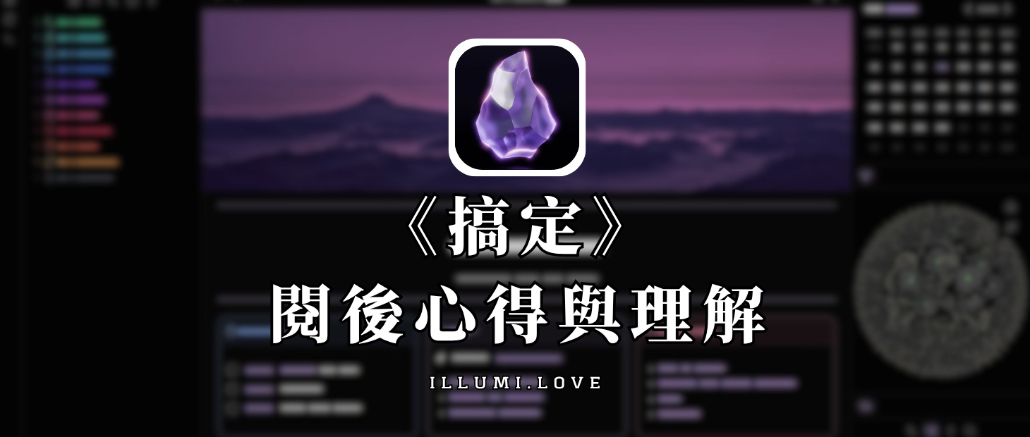 Cover Image of the Post