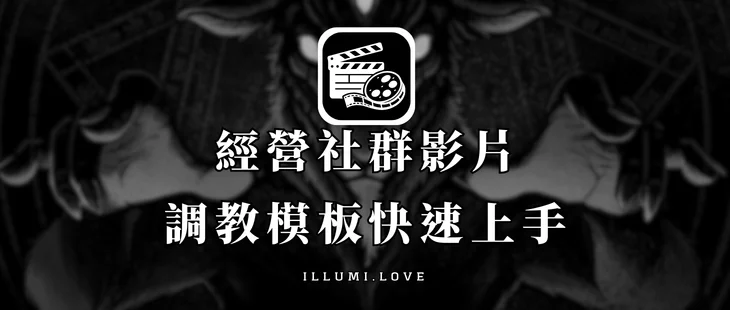 Cover Image of the Post