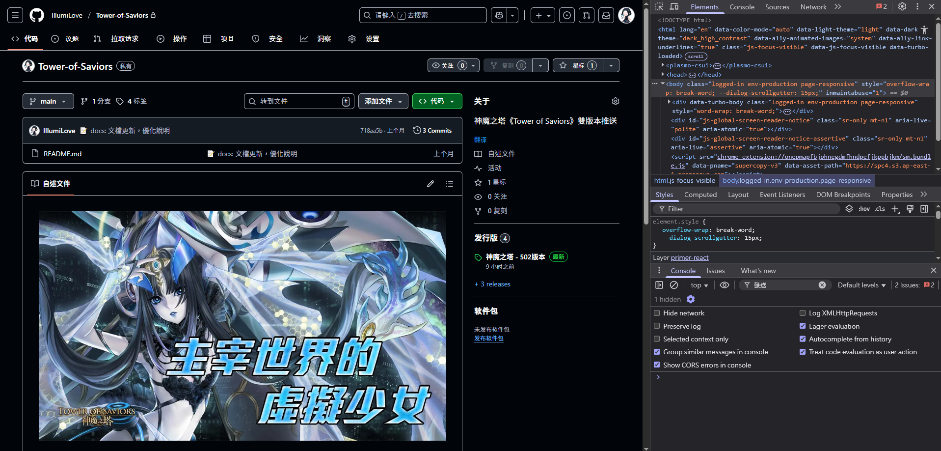 圖片1
