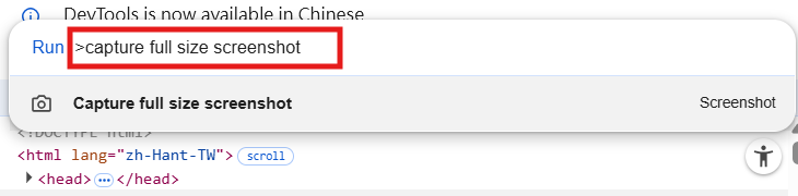 圖片3