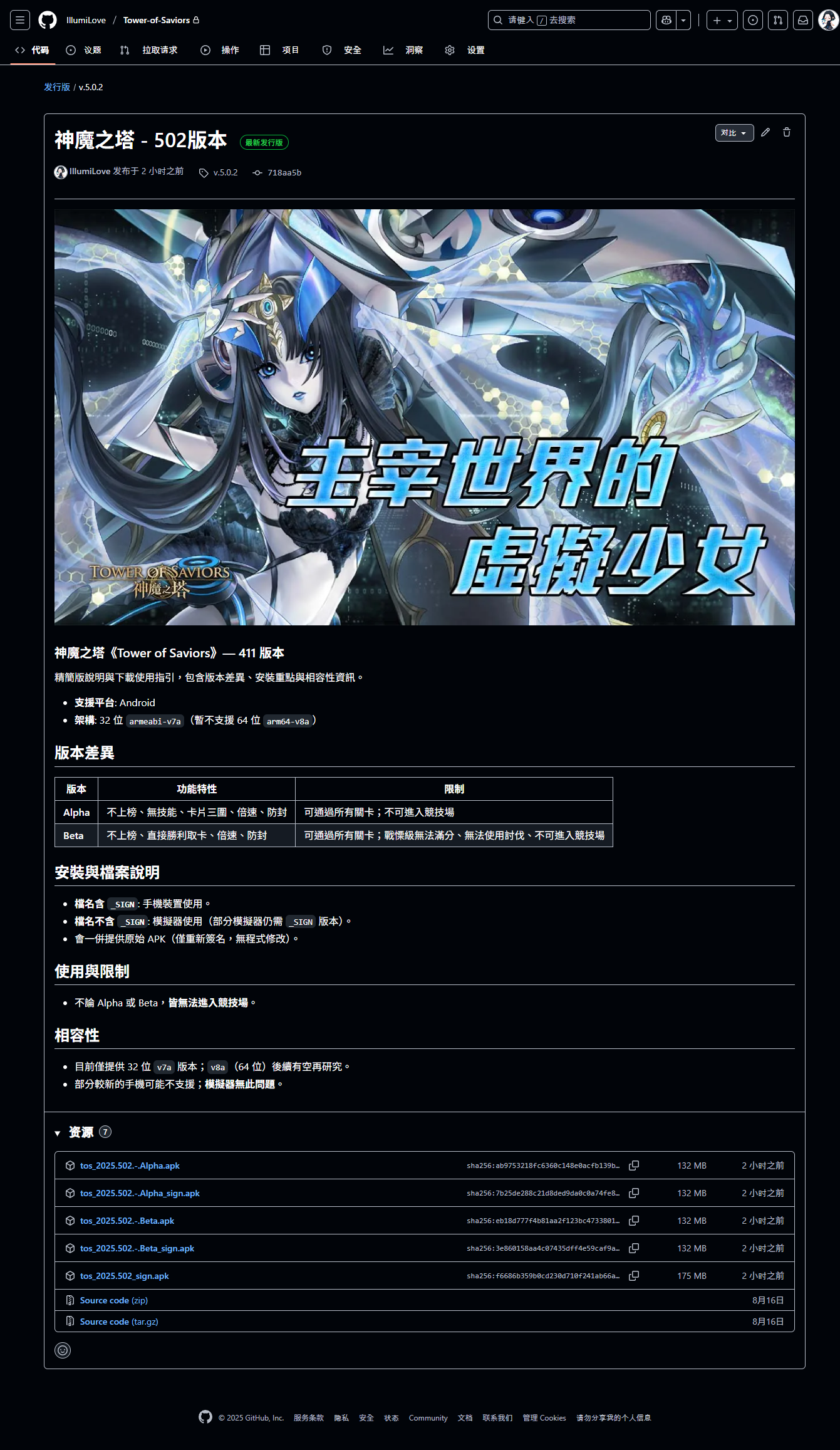 圖片4