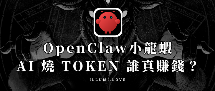 Cover Image of the Post