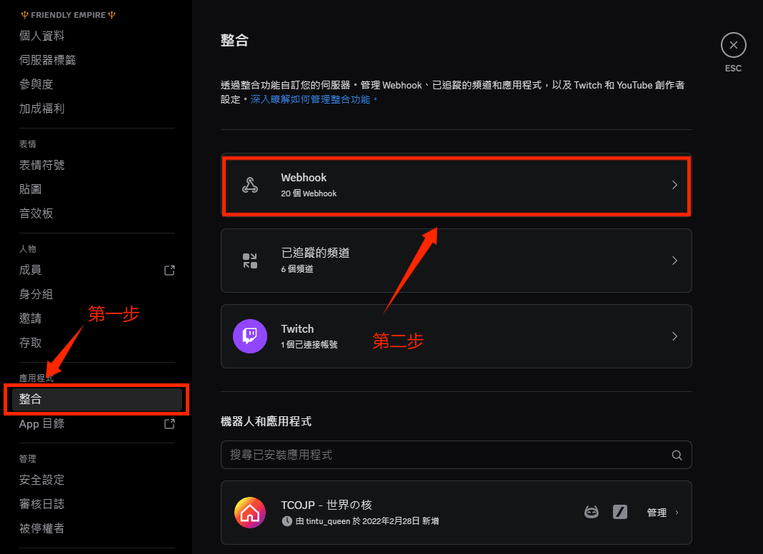 圖片