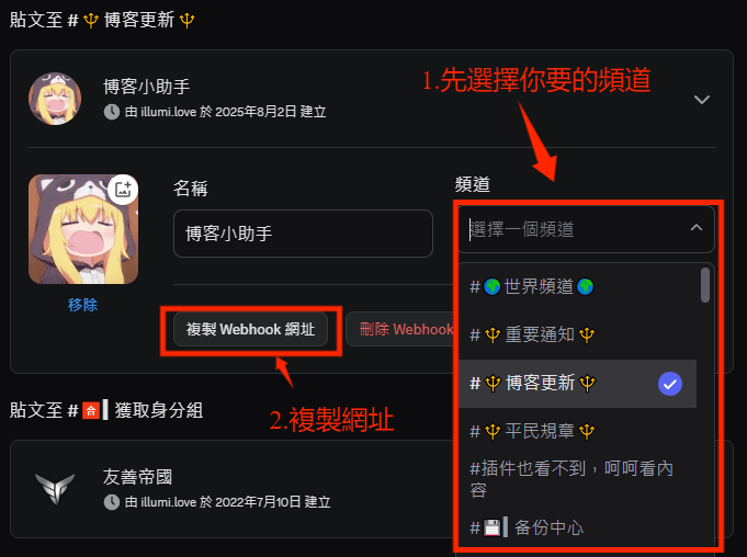 圖片