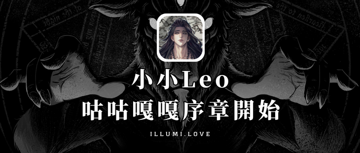 Cover Image of the Post