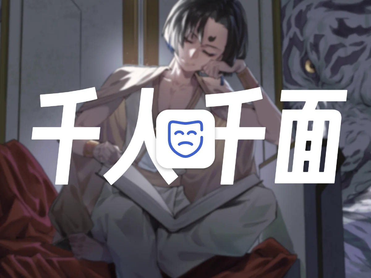 Cover Image of the Post