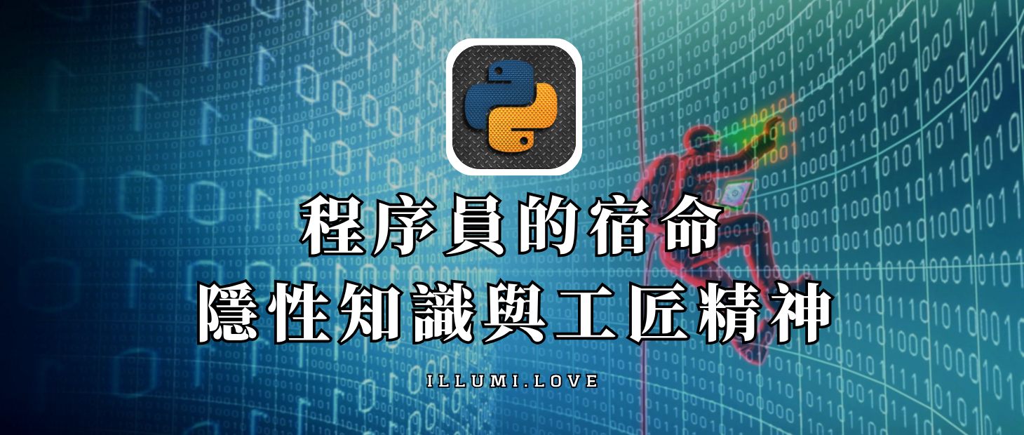 Cover Image of the Post