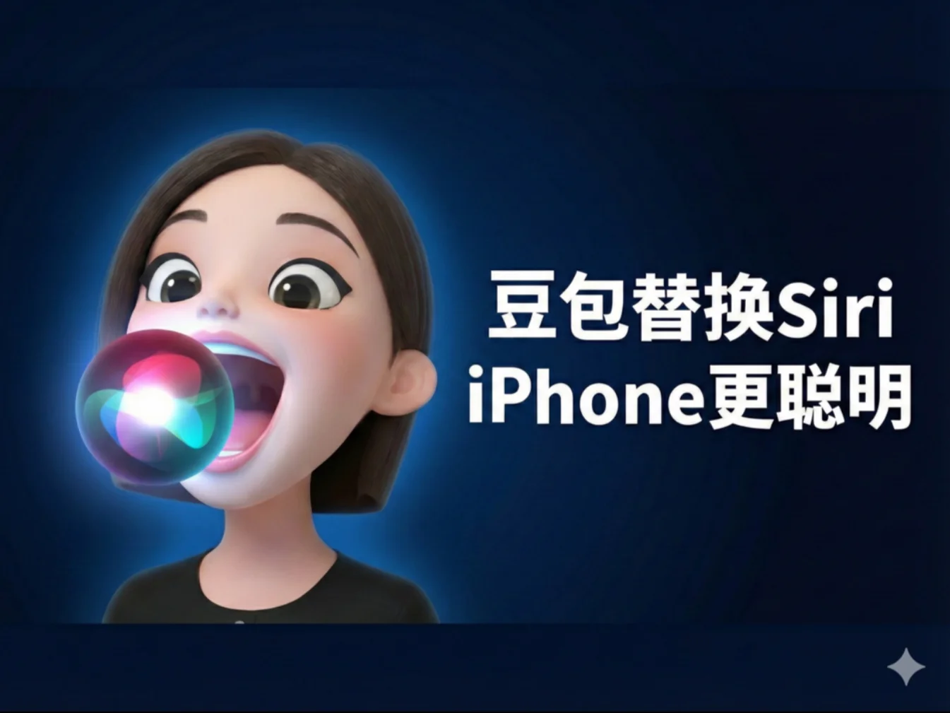 Cover Image of the Post