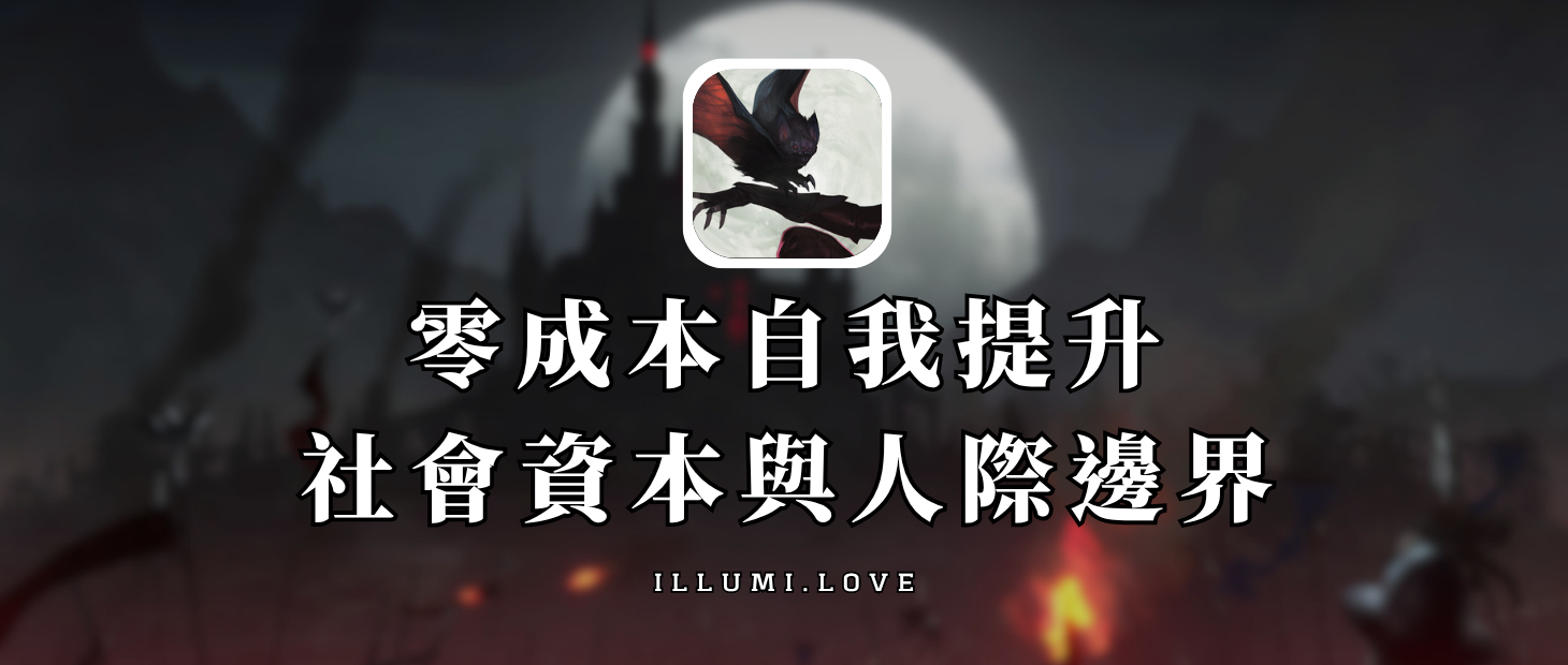 Cover Image of the Post