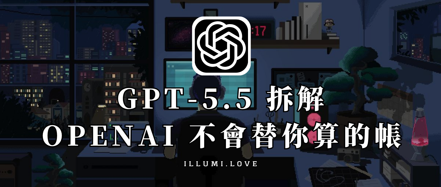 Cover Image of the Post