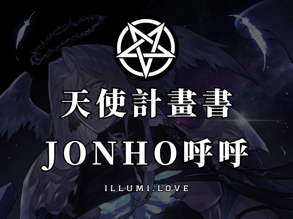 Cover Image of the Post