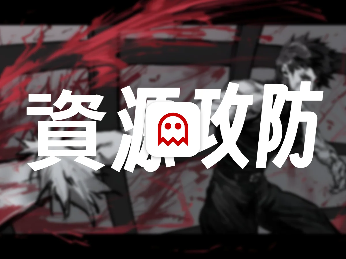 Cover Image of the Post