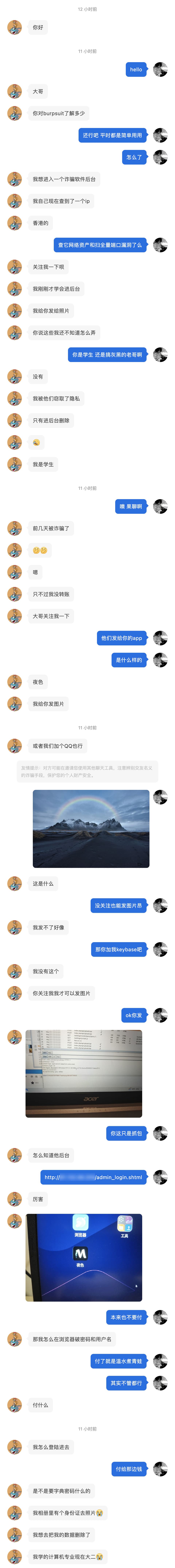 圖片1