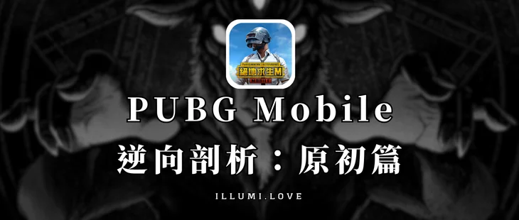 Cover Image of the Post